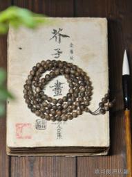 低價銷售3M粗中細百潔布8698 7447C百潔布 7467百潔布 歷史價格詳細信息