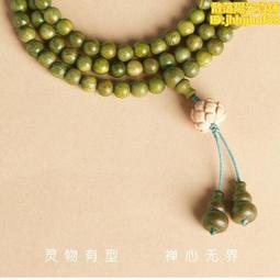 綠檀手串檀木硃砂手錬手串男念珠沉香盤玩蜜蠟文玩手串新中式女款 歷史價格詳細信息