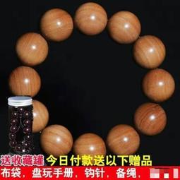 【滿300出貨】水稻旭日1錢 日本1898-1915年明治或大正年份 一錢硬幣27.8mm銅幣 歷史價格詳細信息