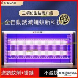 手串保真印度小葉紫檀木手串108顆爆金星沉香佛珠念珠項鍊男女古風 歷史價格詳細信息