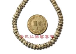 迷你小星月菩提子佛珠手串海南原籽干磨順白情侶女友禮物 歷史價格詳細信息