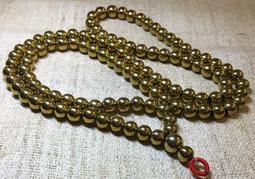 P1742男童長褲(褲長74CM)．二手．ESPRIT 歷史價格詳細信息