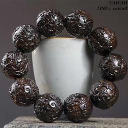 天然文萊奇楠沉香手串生肖本命佛和田玉佛珠轉運手錬保真情侶禮物 歷史價格詳細信息