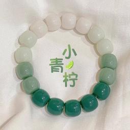 菩提根串鏈繞指柔漸變色冰透蜜桃粉串盤玩女款學生盤玩圓珠 歷史價格詳細信息