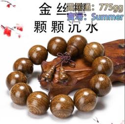 公司開烏格UGEARS同款木質拼裝機械傳動美式卡車木質3d立體拼圖 歷史價格詳細信息