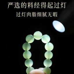 新疆天然和田玉小尺寸手鏈 纖細5mm白玉亞光秀氣手串女款秋季送人 歷史價格詳細信息