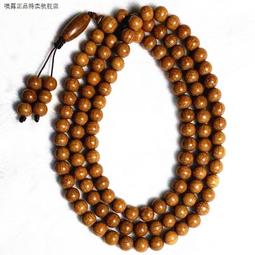 九分木顆念珠沉香男108保真佛珠手串女款天然手鍊汶萊沉水老料 歷史價格詳細信息
