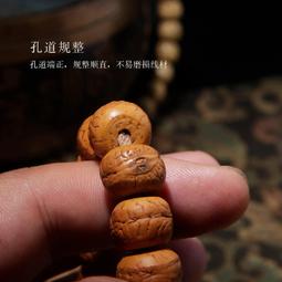 正宗尼泊爾鳳眼菩提18顆手持 108顆紅皮手串文玩精品菩提念珠 歷史價格詳細信息