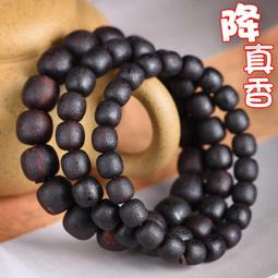 降真香佛珠養香盒沉香養珠盒奇楠沉香手串盒文玩收納盒密封盒錫盒 歷史價格詳細信息