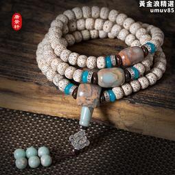 【菩提居】台灣肖楠爐丹三入組 歷史價格詳細信息