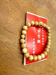 得意的一天 法式蕈菇起士濃湯 21公克 X 30入 3組 W306692 促銷至12月5日 1515 歷史價格詳細信息