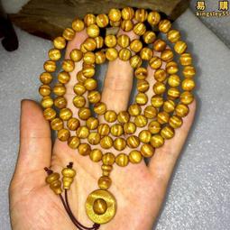 手串 手鍊 佛珠 金絲楠木佛珠手串男女手鍊紫檀黑檀黃花梨沉香陰沉木金絲檀木手串-随意飾品 歷史價格詳細信息
