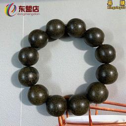 奇楠沉香粉單份500g純綠棋楠無添加高油脂沉香粉適合上爐熏香做香包 【俗人堂】 歷史價格詳細信息