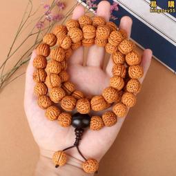 正圓小顆粒!天然橙紅p石榴石戒面面裸石可鑲嵌戒指耳針手錬吊墜 歷史價格詳細信息