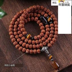 掛脖項鏈式磁鐵老花鏡女時尚超輕高清防藍光抗疲勞老人老化眼鏡男 歷史價格詳細信息