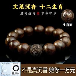 【可開發票】真品五帝錢清朝鎮宅招財化煞門對門銅錢古幣門檻開光六帝隨身掛件 歷史價格詳細信息