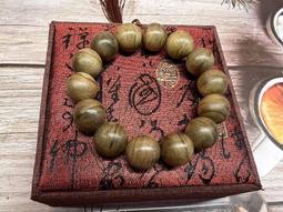 【沉香舍】現貨 三足乳丁電子薰香爐 汝窯色 有定時調溫 煎香料 功能強大 大陸電爐工廠製造 原廠禮盒包裝 歷史價格詳細信息