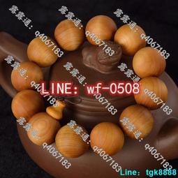 〖好物推薦〗天然西藏一眼至九眼天珠吊墜瑪瑙天眼天珠手串項鏈配飾男女款-挖寶迎好年 歷史價格詳細信息