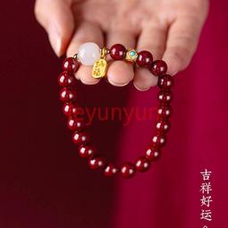 原礦硃砂手鍊女本命年天然和田玉本命佛守護神龍年男士轉運珠手串 歷史價格詳細信息