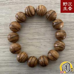 野生~AA級惠安沉香念珠【周錦香】6mm*108顆 6.62g 越南正區 沉味清雅帶涼氣~佛珠 手珠 會安 手串 歷史價格詳細信息