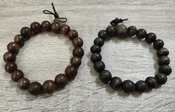 佛山會議長桌簡約會議室洽談培訓桌長方形大型辦公室桌椅組合 歷史價格詳細信息