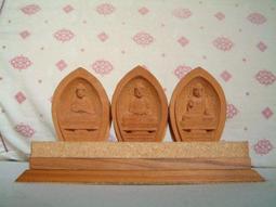 三昧香 佛前琉璃聖水杯供水杯觀音供佛杯家用佛堂貢杯小號供奉杯 歷史價格詳細信息