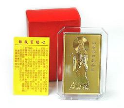 佛手紋立體老銀鈴鐺一只DIY老銀吊墜石榴壽桃老銀掛 歷史價格詳細信息