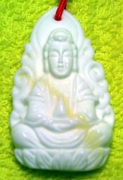 八大人覺經十講．法華經大意 歷史價格詳細信息