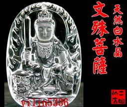 ??【特價】 守護甜心 cos服 日奈森亞夢 cos結木彌耶cos真城璃茉cosplay服裝 動漫周邊 角色扮演 cos 歷史價格詳細信息