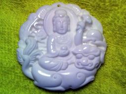 @@靖之硨磲專賣店@@八大守護神之阿彌陀佛硨磲宜狗豬年生的人佩帶 歷史價格詳細信息