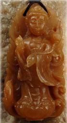 【大勢至菩薩+吉祥經】鋁合金 雙面 佛卡 唐卡 佛教 [51087] 歷史價格詳細信息