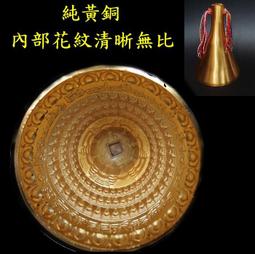 [唐古拉佛教文物]6~８~12mm108顆硨磲念珠(非硨磲粉灌模) 歷史價格詳細信息