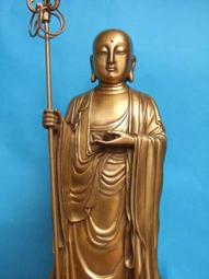 大願地藏王菩薩像 地藏菩薩 純銅佛像高度：23 cm寬度：7 cm安忍不動如大地，靜慮深密如祕藏衆生度盡，方證菩提，地獄未空，誓不成佛 歷史價格詳細信息