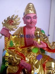 *大興藝品中心*開運化煞ㄉ五帝錢~(法師擇日開光)~ 歷史價格詳細信息