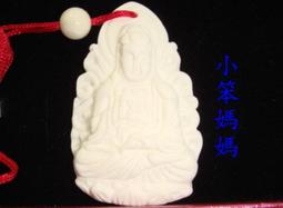 標就賣寶璣款OMXUS縷空時尚前後透明機械對錶五九 一元起標 歷史價格詳細信息