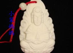 標就賣寶璣款OMXUS縷空時尚前後透明機械對錶五九 一元起標 歷史價格詳細信息