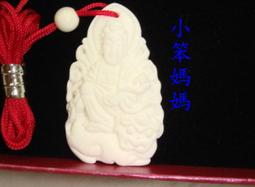 標就賣寶璣款OMXUS縷空時尚前後透明機械對錶五九 一元起標 歷史價格詳細信息