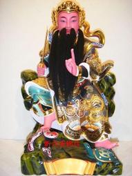 上帝禁區 冷言 舊版稀有絕版 白象 推理 歷史價格詳細信息