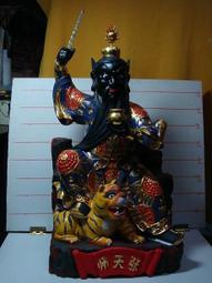 玉徽宮***寶篋印五輪寶塔***此寶篋印五輪舍利塔皆依經典如法製造 歷史價格詳細信息