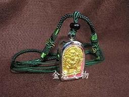 金法 大威德金剛 興界赤大 法相經咒輪嘎屋 歷史價格詳細信息