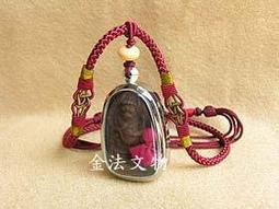 (大威德) 小藥枕--外套可洗/禪坐/枕頭-- 歷史價格詳細信息