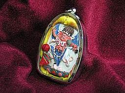 金法 忿怒蓮師 金剛盔甲 天鐵火炬咒輪掛牌 歷史價格詳細信息