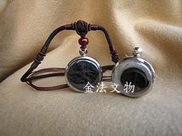 咕嚕咕咧佛母 厚金佛像 歷史價格詳細信息