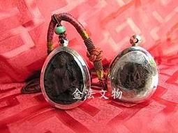 金法  珍貴天鐵 普巴金剛 純法藥印製普巴甘露佛嘎屋 歷史價格詳細信息