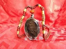 金法 大悲 千手千眼觀音 小圓嘎屋 歷史價格詳細信息