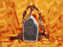 【獅吼觀音+獅吼觀音根本咒】鋁合金 雙面 佛卡 唐卡 佛教 [51099] 歷史價格詳細信息