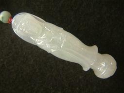 ~典藏風華~天然緬甸玉~精緻手創吊飾~結實磊磊~豐收~ 歷史價格詳細信息