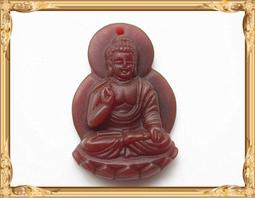 【雅之賞|藏傳|佛教文物】精品＊ 尼泊爾 藏銀鑲綠松石 嘎嗚~~B40  (附中國結繩) 歷史價格詳細信息