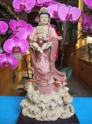 大方佛像藝品 - 觀音菩薩  - 鐵丸石製品 歷史價格詳細信息