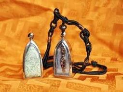 金法 精緻雕花圓型嘎屋、安奉 蓮師巖傳防禦一切傳染惡疾 那玻古久 九威猛尊 聞解脫黑寶丸 歷史價格詳細信息